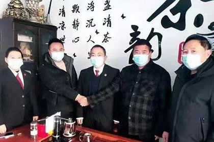 永新追债公司